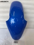 Suzuki Gsxr 750 1991 Front Guard Genuine Oem M515 LOT29 29S30674. Fixed Price $101.44.