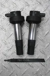 2014 Bmw C600 Sport Coil Set. Fixed Price $89.99.