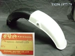 Suzuki Rear Fender 1977-79 Nos Mud Guard New Oem 63111-30500-189. Fixed Price $249.99.