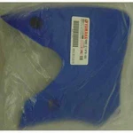Yamaha Scoop Air Part Number 5HN-2137X-00-00. Fixed Price $26.50.