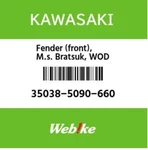 35038-5090-660 Kawasaki Fender-front,m.s.blac 350385090660, New Genuine Oem Part. Fixed Price $205.21.