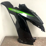 2013-2018 Kawasaki Ninja ZX-6R Left Side Cowling (crack) Oem 55028-0444. Fixed Price $79.99.