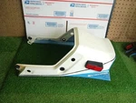 1983 Suzuki GS550 Rear Seat Fairing Cowling Tail Section. Fixed Price $95.00.