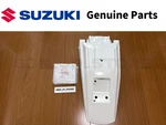 Suzuki Genuine Rear Body Fender White 63113-32E20-30H. Fixed Price $87.99.
