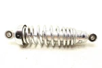 1997 Yamaha Virago XV750 Rear Shock Absorber 91-97. Fixed Price $21.39.
