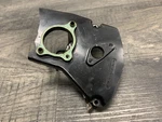1990-1993 VFR750F Interceptor Honda Oem Left Engine Crankcase Cover Motor. Fixed Price $39.99.