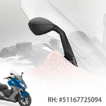 Aftermarket Replacement Mirror Right Hand Fits Bmw 600 Sport (11'-15'). Fixed Price $67.50.