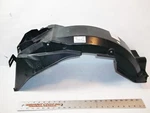 Suzuki Rear Inner Fender 63111-20C30 Katana Lm. Fixed Price $44.95.