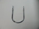 97-3664 Chrome Triumph Front Fender Center Stay Bonneville Trophy 650 500 U.k.. Fixed Price $79.00.