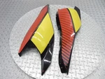 2022 Can-am Ryker 600 Left Right Upper Tank Side Fairing Cover Cowl Panel Body. Fixed Price $93.33.