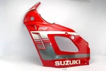 Suzuki Gsx 600 1988 Left Side Fairing New 94441-19C00 A67B-1. Fixed Price $685.88.
