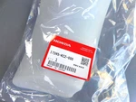 Honda XR250R Mudguard, Air Cleaner Genuine 17245-KCZ-000 New Japan. Fixed Price $50.00.
