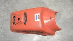 1985 Honda Rear Fender Flash Red 80100-195-730ZB. Fixed Price $60.00.