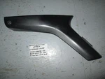 Suzuki DL650/1000 Left Frame Cover. Fixed Price $24.99.