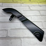 Triumph Bonneville T100 T120 Oem Rear Chain Guard Cover Black Metal. Fixed Price $40.98.