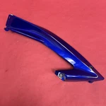 Oem Yamaha '06-'07 R6 Left Mid Fairing Cowling Cover 2C0-2117V-00-P0. Fixed Price $22.99.