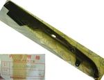 Nos Honda CB350F F1 Chainguard 1972 74 Black 440510-333-000. Fixed Price $240.00.