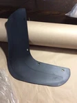 1985-1986 Suzuki Ef Rear Fender Mudguard Oem Nos 63331-24501. Fixed Price $66.50.