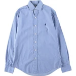Used Ralph Lauren Polo By Custom Fit Dress Shirt Long-sleeved C.... Fixed Price $151.00.