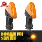 2PCS Front/rear Turn Signal Indicator Light For Kawasaki Z750 Z1000 2007-2009. Fixed Price $16.14.