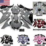 Fairings Kit + Bolts For Yamaha Yzf R7 2021-2025 Abs Injection Bodywork Set. Fixed Price $284.01.