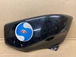 2007 Honda VTX1800R Right Side Cover, Bodywork Oem #11. Fixed Price $75.00.