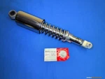 Nos Honda 1972 Four 1974 Shock Absorber 52400-333-000 Oem. Fixed Price $187.32.