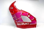 Suzuki Gsx 600 1988 Side Panel Left New 94441-19C00 A67B-2. Fixed Price $633.78.