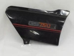Suzuki Cover, Frame, Rh Fits GS750 1977. Fixed Price $58.56.