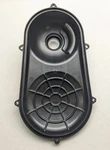 Kawasaki Brute Force Mule 2510 Diesel Belt Converter Cover 14091-1187. Fixed Price $132.46.