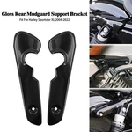 Gloss Black Short Rear Fender Strut Cover For Harley Sportster Xl 1200 883 04-22. Fixed Price $26.99.