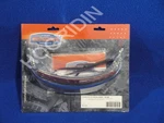 Kuryakyn 8644 Chrome Lighted Rear Fender Skirt Harley Touring Road Glide King. Fixed Price $85.00.