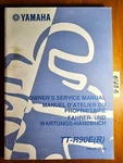 Yamaha TT-R90E(R) TT-R90ER 5HNE 5HNF 5HNG Trail Bike Manual 2003. Fixed Price $35.00.