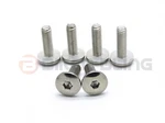6X Honda CBR1000RR 2004-2005 S/s Front Mudguard Fairing Bolts 90118-MEL-000. Fixed Price $20.12.