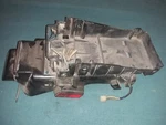 86-88 Yamaha FZ600 Rear Fender Undertray Nice Piece. Fixed Price $75.00.