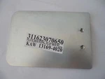 New Oem Kawasaki Plate, Flap Mount #13169-4020 For Police KZ1000 Motorcycles. Fixed Price $9.99.