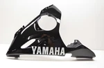Oem Yamaha 5SL-Y2808-40-P4 Under Cover Assembly Nos. Fixed Price $284.99.