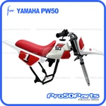 Yamaha PW50 Peewee White Red Fender Cover & Tank + Seat Decal Bolt. Fixed Price $107.24.