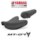 Yamaha 2025 MT-07 Front Rider & Rear Passenger Comfort Seat Set. Fixed Price $354.99.