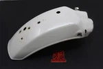 1983 Honda Goldwing GL1100 Rear Fender. Fixed Price $54.99.