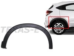 New Fits 2016 2018 Honda Hr-v Rear Wheel Flare Trim Molding Right Passenger Side. Fixed Price $48.90.