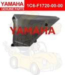 Yamaha Side Cover Assy 1C6-F1720-00-00 New. Fixed Price $100.09.