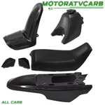All-carb Plastic Fender Body Seat Gas Tank Kit Black For Yamaha PW50 PY50. Fixed Price $40.55.