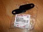 Oem Kawasaki Front Pipe Exhaust Hanger Mounting Bracket 05 06 07. Fixed Price $40.95.