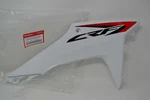 Oem Honda Right Side Tank Shroud 19075-KZZ-900ZD CRF250L 2013-2014. Fixed Price $26.99.