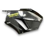 13-24 Honda CBR600RR Left Middle Side Fairing Aftermarket Cracked. Fixed Price $39.99.