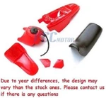 Yamaha All Year PY50 Red Plastic Fender Body Seat Gas Tank Kit PS37. Fixed Price $49.96.