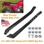 Left & Right For 1985-1987 Honda Big Red Atc 250ES Rear Mud Flaps Splash Guards. Fixed Price $61.99.