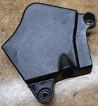 2008 Kawasaki Vulcan Right Side Frame Cover Pipe Header. Fixed Price $5.74.