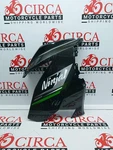 Kawasaki EX400 (ninja) 22-23 Right Upper Side Cowling 55028-0687-51A. Fixed Price $107.25.